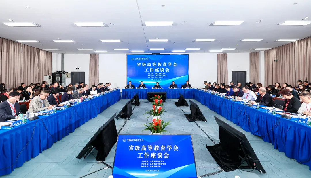 1761354453639.png 微信图片_20251025090026_9_123.png