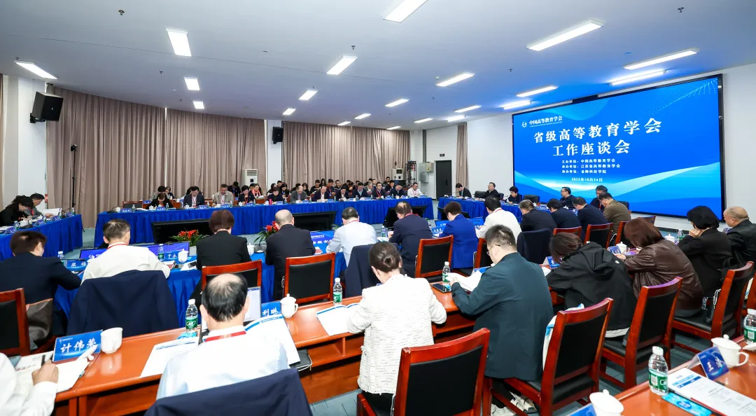 1761354510407.png 微信图片_20251025090043_10_123.png