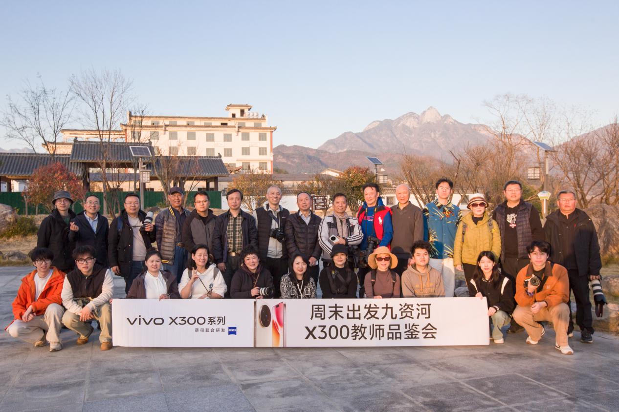 1765171767618.jpg 20251208001.jpg