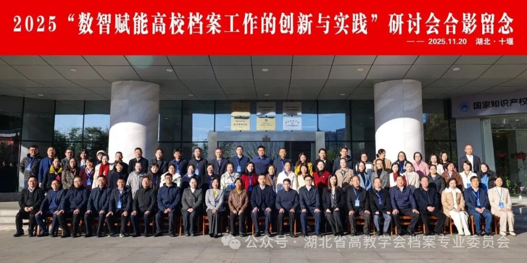 1765501664912.jpg 20251212001.jpg