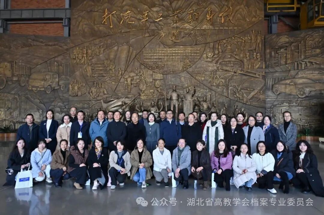 1765501799952.jpg 20251212006.jpg