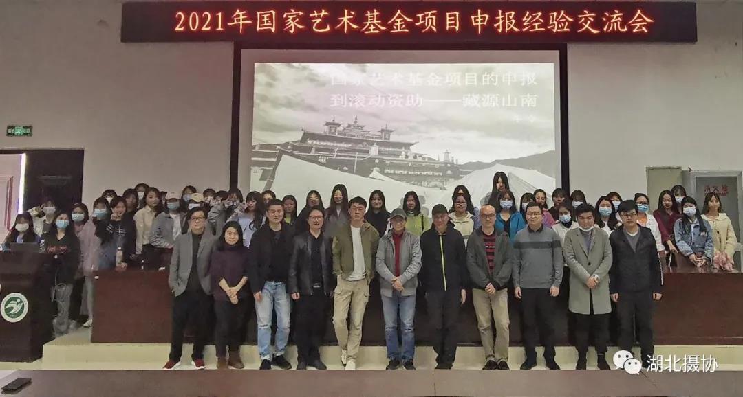 微信图片_20210510112248.jpg