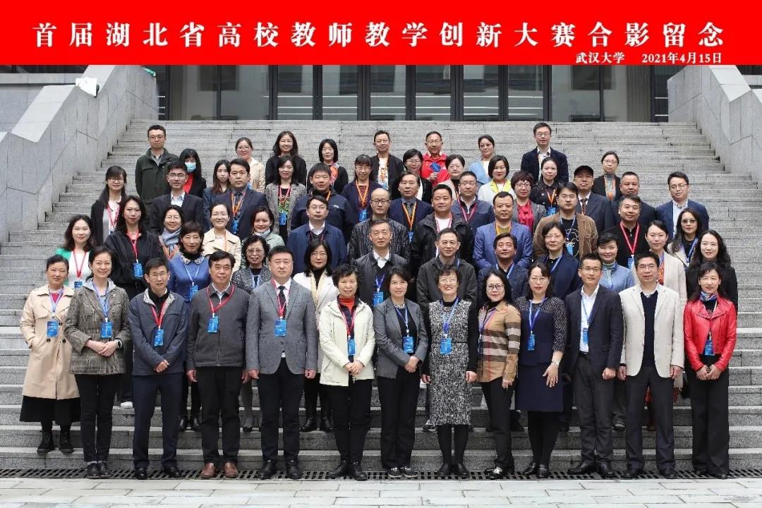 微信图片_20210507153011.jpg
