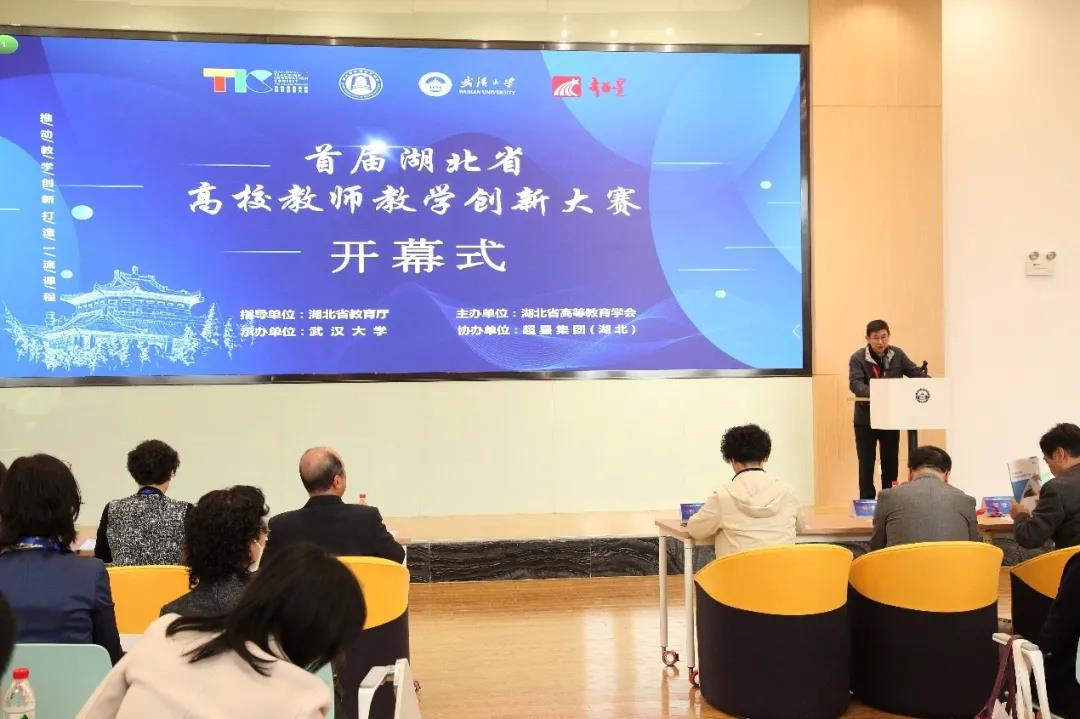 微信图片_20210507153023.jpg
