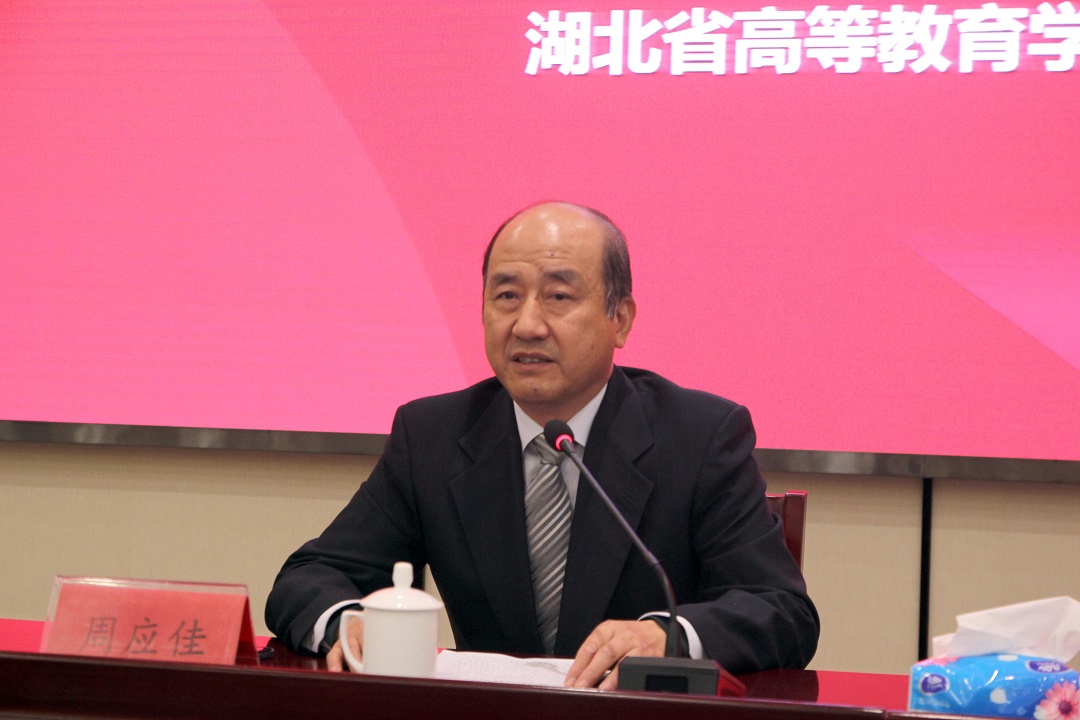周应佳.jpg