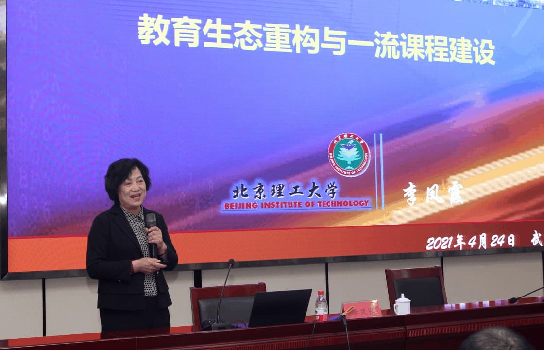 李凤霞.jpg