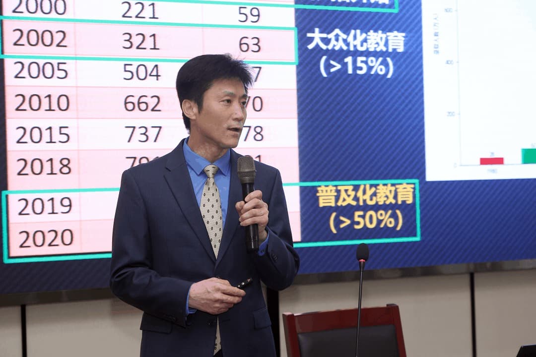 赵广辉.jpg