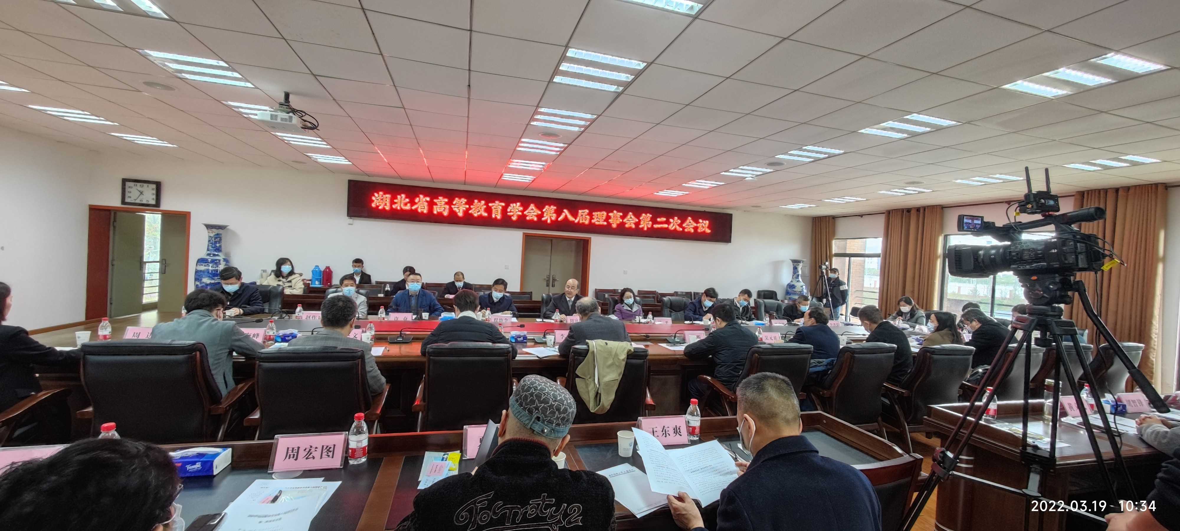 微信图片_20220321152553 (1).jpg
