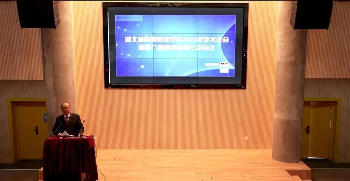 微信图片_20230227153654.jpg