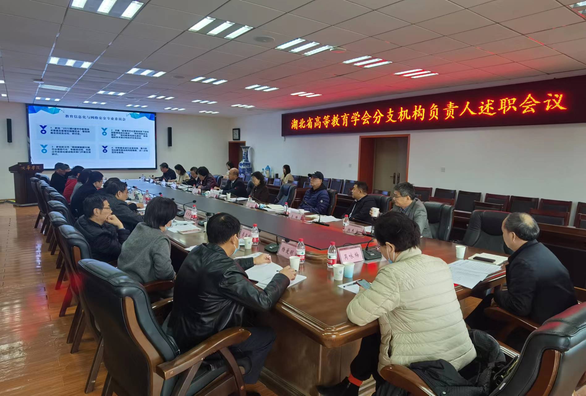 微信图片_20230320114836.jpg