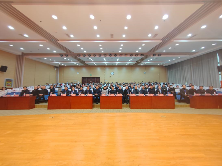 微信图片_20231226170720.png