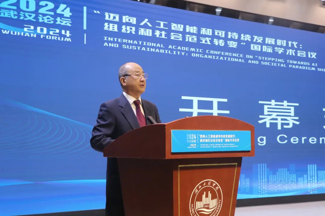 20241022-1.jpg