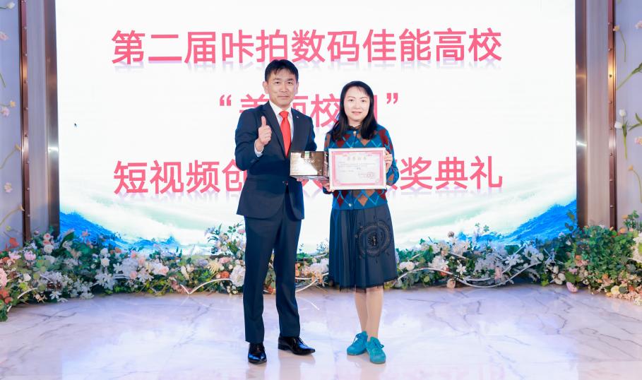 图片4.jpg