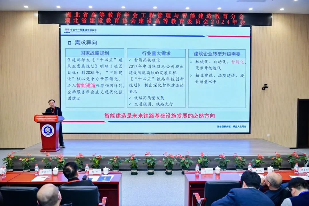 ae9621f30f1c45e5e1b04eb1f32365c4.jpg